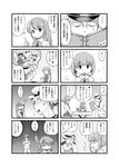  1boy 3girls 4koma :d admiral_(kantai_collection) anger_vein bangs book book_stack bow bowtie braid closed_eyes clothes_writing comic commentary eyebrows_visible_through_hair face_punch flying_sweatdrops futatsuki_hisame greyscale hair_ribbon hat highres in_the_face index_finger_raised kantai_collection long_hair long_sleeves monochrome multiple_4koma multiple_girls naganami_(kantai_collection) open_book open_mouth peaked_cap punching remembering ribbon school_uniform shaded_face short_hair short_sleeves side_braid single_braid smile speech_bubble sweatdrop takanami_(kantai_collection) thought_bubble translated yuugumo_(kantai_collection) 