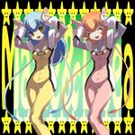  2girls blue_hair bodysuit brown_hair caramelldansen choujikuu_seiki_orguss emaan eyes_closed green_eyes lieea long_hair maaie multiple_girls mutant orguss prehensile_hair 