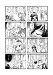  /\/\/\ 4girls 4koma :d ahoge akigumo_(kantai_collection) asashimo_(kantai_collection) bow bowtie check_commentary comic commentary commentary_request crab eyebrows_visible_through_hair eyes_visible_through_hair futatsuki_hisame greyscale hair_between_eyes hair_over_one_eye hair_ribbon hands_up hat hayashimo_(kantai_collection) highres kantai_collection kiyoshimo_(kantai_collection) long_hair long_sleeves low_twintails monochrome multiple_4koma multiple_girls no_eyes open_mouth peaked_cap ponytail ribbon school_uniform sea_urchin seashell shaded_face shell smile speech_bubble split_ponytail spoken_exclamation_mark sweat translated twintails 