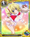  1girl blonde_hair blue_eyes blush breasts cake card_(medium) character_name cleavage copyright_name female food high_school_dxd large_breasts long_hair looking_at_viewer official_art ravel_phenex smile solo standing trading_card twintails 