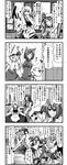  6+girls :d :p animal_ears apron ascot bare_shoulders blush bow bracelet braid breasts carrying cat_ears cat_tail chair chen choker closed_eyes comic commentary crescent crescent_hair_ornament cup curtsey enami_hakase fairy_maid fairy_wings flandre_scarlet flying_sweatdrops glasses greyscale hair_ornament hair_over_one_eye hat highres hong_meiling izayoi_sakuya jewelry koakuma large_breasts long_hair maid maid_headdress monochrome motion_lines multiple_girls multiple_tails necktie off_shoulder open_mouth pantyhose patchouli_knowledge ponytail remilia_scarlet running segway short_hair side_ponytail single_earring smile star sweatdrop tail teacup tears thighhighs tongue tongue_out touhou translated twin_braids waist_apron wings 