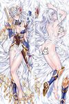  1girl armor artist_request blush braid breasts cleavage dakimakura green_eyes legs lenneth_valkyrie long_hair long_legs looking_back lying on_back silver_hair solo sword valkyrie_profile 