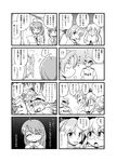  1boy 4girls 4koma :o admiral_(kantai_collection) ahoge akigumo_(kantai_collection) bangs braid check_commentary clenched_teeth closed_eyes clothes_writing comic commentary commentary_request controller covering_mouth door emphasis_lines eyebrows_visible_through_hair futatsuki_hisame game_controller glasses greyscale hand_over_another's_mouth hat highres holding kantai_collection long_hair long_sleeves looking_at_another looking_to_the_side makigumo_(kantai_collection) monochrome multiple_4koma multiple_girls no_eyes open_door open_mouth peaked_cap playing_games ponytail school_uniform shirt short_sleeves single_braid sleeves_past_fingers sleeves_past_wrists smile speech_bubble t-shirt takanami_(kantai_collection) teeth thought_bubble translated v-shaped_eyebrows wavy_mouth yuugumo_(kantai_collection) 
