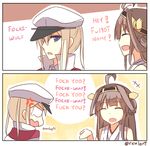  2girls 2koma ahoge anger_vein angry blonde_hair blue_eyes brown_hair closed_eyes comic english german graf_zeppelin_(kantai_collection) hat headgear kantai_collection kongou_(kantai_collection) multiple_girls open_mouth profanity rexlent smile tears translated twitter_username 