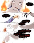 4koma animal_ears bad_end bad_id bad_tumblr_id blood bloody_clothes bloody_hands claws close-up comic death english face fangs fire flame frisk_(undertale) goat_ears goat_girl koyashaka long_sleeves monster_girl no outstretched_arms parted_lips reaching_out scared striped_sleeves toriel undertale wide-eyed 