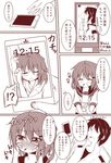  1girl ^_^ admiral_(kantai_collection) ahoge blush cellphone cellphone_picture cigarette closed_eyes comic embarrassed hair_ornament hairclip ikazuchi_(kantai_collection) jewelry kantai_collection monochrome neckerchief open_collar open_mouth phone popped_collar ring school_uniform serafuku short_hair skirt sleeping smartphone smartphone_case smile smoking translation_request tsunsuki_(naobe009) wedding_band 