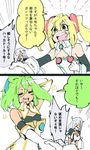  3girls arm_behind_head bad_id bad_twitter_id blonde_hair breasts comic dark_skin detached_collar elbow_gloves gloves green_eyes green_hair hacka_doll hacka_doll_0 hacka_doll_1 hacka_doll_4 itoda_(110da) medium_breasts multiple_girls short_hair silver_hair simple_background small_breasts smile translation_request white_background 