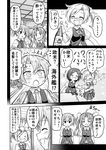  ?? ahoge asymmetrical_hair blush bottle closed_eyes comic drunk eighth_note flashback flying_sweatdrops gloves greyscale hair_ornament hair_ribbon hairclip holding holding_bottle kagerou_(kantai_collection) kantai_collection kuroshio_(kantai_collection) long_hair maikaze_(kantai_collection) monochrome multiple_girls musical_note neck_ribbon necktie nichika_(nitikapo) nowaki_(kantai_collection) open_mouth pleated_skirt pocket ribbon school_uniform shiranui_(kantai_collection) short_hair short_ponytail short_sleeves skirt spoken_musical_note sweatdrop thought_bubble translated twintails vest 