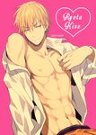  1boy abs blonde_hair blush kise_ryouta kuroko_no_basuke looking_at_viewer male_focus mashima_shima muscle naughty_face pecs solo tagme underwear undressing 