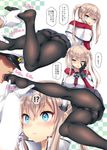  1boy 1girl ass blonde_hair blue_eyes breasts feet foot_hold foot_licking foot_worship graf_zeppelin_(kantai_collection) hands_on_feet kantai_collection kase_daiki large_breasts licking long_hair no_shoes panties panties_under_pantyhose pantyhose skirt soles toes twintails underwear 