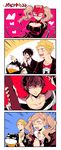  &gt;_&lt; 2boys 4koma :d amamiya_ren black_hair blank_stare blonde_hair blue_eyes blush breasts cat cleavage closed_eyes comic earrings gaijin_4koma hair_ornament hairclip heart highres ivxxx jewelry large_breasts long_hair mask meme morgana_(persona_5) multiple_boys one_eye_closed open_mouth parody persona persona_5 sakamoto_ryuuji short_hair shuujin_academy_uniform silent_comic smile takamaki_anne twintails whip xd yellow_eyes 