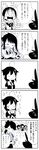  ^_^ ahoge blush braid bunny closed_eyes comic crossed_arms fingerless_gloves gloves greyscale hair_flaps hair_ornament hair_ribbon hat highres houshou_(kantai_collection) japanese_clothes kaga3chi kantai_collection low_twintails machinery military military_hat monochrome multicolored_hair multiple_girls naganami_(kantai_collection) neckerchief non-human_admiral_(kantai_collection) open_mouth peaked_cap ponytail remodel_(kantai_collection) ribbon rigging school_uniform serafuku shigure_(kantai_collection) short_sleeves single_braid sleeveless smile sparkle suzukaze_(kantai_collection) tasuki the_yuudachi-like_creature translated twintails two-tone_hair weapon 