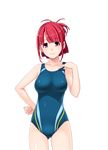  1girl breasts female game_cg gluteal_fold hair_up hand_on_hip hanekura_tomoe highres hitozuma_swimming_club ino interheart large_breasts legs looking_at_viewer pink_eyes red_hair simple_background smile solo standing swimsuit thighs white_background 