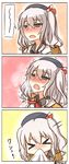  &gt;_&lt; 3koma beret blush breath closed_eyes comic epaulettes grey_eyes hat jacket kantai_collection kashima_(kantai_collection) kerchief long_hair military military_uniform motion_lines open_mouth rexlent sidelocks silent_comic silver_hair sneezing solo steam translated trembling twintails twitter_username uniform upper_body wavy_hair 