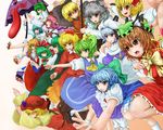  aki_minoriko aki_shizuha animal_ears antennae blonde_hair blue_eyes blue_hair bow cat_ears chen cirno earrings food fruit grapes green_hair grey_hair hair_bow hat jewelry kagiyama_hina karakasa_obake kisume kurodani_yamame letty_whiterock md5_mismatch miyakouji mizuhashi_parsee multiple_girls mystia_lorelei nazrin pendant pink_hair rumia short_hair side_ponytail stage_connection tatara_kogasa touhou umbrella wings wriggle_nightbug 