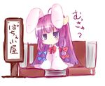  animal_ears book bow bunny_ears chibi crescent crescent_hair_ornament hair_bow hair_ornament kemonomimi_mode mukyuu no_nose patchouli_knowledge purple_eyes purple_hair shichinose solo touhou translated 
