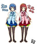  7-tan alternate_color madobe_nanami muku_(komainu) multiple_girls os-tan player_2 skirt thighhighs translated zettai_ryouiki 