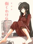  barefoot black_eyes black_hair controller feet game_console game_controller gamepad houraisan_kaguya kuronuko_neero long_hair neet product_placement red_ring_of_death sitting sketch solo touhou track_suit xbox_360 