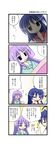  4koma :3 ahoge aotan_nishimoto comic hiiragi_kagami izumi_konata lucky_star mole mole_under_eye multiple_girls one purple_hair sweatdrop translated 