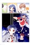  1girl absurdres christmas comic highres idolmaster idolmaster_(classic) kisaragi_chihaya komi_zumiko long_hair producer_(idolmaster) santa_costume yellow_eyes 