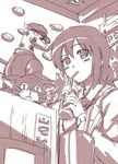  bad_id bad_pixiv_id blush cat drinking drinking_straw giraffe glass hat long_hair monochrome original purple shibasaki_shouji sketch 