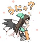  ? arm_cannon asymmetrical_clothes black_hair blush_stickers bow cape chibi fechirin finger_to_mouth hair_bow long_hair mismatched_footwear profile reiuji_utsuho solo touhou translated unyu weapon wings 