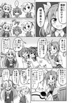  5girls ;d ahoge amatsukaze_(kantai_collection) arm_up bangs blouse blush check_translation clipboard closed_eyes comic commentary_request crying dress gloves greyscale hair_between_eyes hair_ornament hair_ribbon hair_tubes hairband headgear holding holding_pen kagerou_(kantai_collection) kantai_collection long_hair long_sleeves maikaze_(kantai_collection) monochrome multicolored_hair multiple_girls nichika_(nitikapo) one_eye_closed open_mouth parted_bangs pen pleated_skirt ponytail ribbon sailor_dress school_uniform scrunchie serafuku short_hair short_hair_with_long_locks short_sleeves skirt smile spoken_ellipsis sweatdrop tears tokitsukaze_(kantai_collection) translated translation_request twintails two_side_up uniform vest windsock yukikaze_(kantai_collection) 