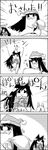  4koma :x animal animal_on_head arms_up bag bell bell_collar brooch bunny collar comic commentary facial_hair greyscale hat highres houraisan_kaguya imaizumi_kagerou jewelry long_hair monochrome mustache no_humans on_head pose santa_hat smile standing standing_on_one_leg surprised tail tail_wagging tani_takeshi touhou translated very_long_hair yukkuri_shiteitte_ne 