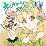  atelier_(series) atelier_ayesha atelier_escha_&amp;_logy atelier_shallie ayesha_altugle bangs black_hair blonde_hair blush breasts brown_eyes cleavage dress escha_malier eyes_closed flower green_dress green_eyes green_hair grey_hair hair_flower hair_ornament hat highres logix_ficsario long_hair long_sleeves looking_at_viewer nelke_to_densetsu_no_renkinjutsushi_tachi noco_(adamas) official_art pink_hair purple_eyes shallistera_(atelier) shallotte_elminus simple_background smile v 