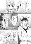  1girl ? admiral_(kantai_collection) buttons comic crossed_arms finger_to_cheek finger_to_face greyscale hair_ornament hairclip hat jacket kamio_reiji_(yua) kantai_collection long_hair long_sleeves looking_back military military_uniform monochrome open_mouth page_number school_uniform serafuku sketch suzuya_(kantai_collection) sweatdrop translated uniform yua_(checkmate) 