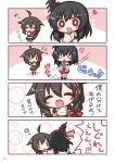  +_+ /\/\/\ 2girls 4koma =_= ? ahoge black_gloves black_hair blush_stickers bow braid brown_hair chibi comic detached_sleeves eighth_note eyes_closed fingerless_gloves food gloves hair_bow hair_flaps hair_ornament heart holding holding_food ice_cream ice_cream_cone japanese_clothes kantai_collection kimono komakoma_(magicaltale) licking_lips long_hair long_sleeves multiple_girls musical_note notice_lines pleated_skirt red_bow red_eyes red_skirt remodel_(kantai_collection) shigure_(kantai_collection) single_braid skirt sleeveless sleeveless_kimono soft_serve tongue tongue_out translation_request very_long_hair white_kimono white_sleeves wide_sleeves yamashiro_(kantai_collection) ||_|| 