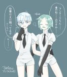  2others alternate_costume androgynous antarcticite blue_eyes colored_eyelashes crystal_hair elbow_gloves eyebrows_visible_through_hair eyes_closed eyes_visible_through_hair gem_uniform_(houseki_no_kuni) gloves green_hair hand_on_another&#039;s_hip hand_to_own_mouth highres houseki_no_kuni long_bangs multiple_others necktie phosphophyllite short_hair sleepy smile translation_request white_eyes white_hair white_skin 