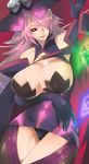  1girl bare_shoulders black_sclera blazblue blazblue:_central_fiction breast_hold breasts cleavage curvy detached_sleeves dress erect_nipples female gloves hair_over_one_eye huge_breasts jerun konoe_a_mercury large_breasts long_hair looking_at_viewer magic panties pantyshot phantom_(blazblue) pink_hair smirk solo thighhighs underwear wide_hips witch_hat yellow_eyes 