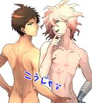  2boys aftersex bandaid bandaid_on_nipples bite_mark blue_eyes blush brown_hair bruise danganronpa hinata_hajime injury komaeda_nagito looking_at_viewer male_focus mechanical_arm multiple_boys nude scar scratches white_hair yaoi yellow_eyes 