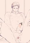  1boy anal anus aomine_daiki ass bottomless cum fingering kuroko_no_basuke male_focus monochrome naughty_face penis solo testicles undressing yaoi 