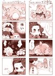  4koma akagi_miria animal_ears blush blush_stickers cat_ears chibi comic executive_mishiro ichihara_nina idolmaster idolmaster_cinderella_girls jougasaki_rika long_hair monochrome moroboshi_kirari multiple_girls open_mouth producer_(idolmaster_cinderella_girls_anime) sajou_yukimi sakurai_momoka shaded_face totoki_airi translation_request usoneko 