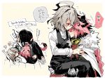  2boys ? armor astolfo_(fate) black_bow black_pants black_ribbon blush bow braid brown_hair carrying cloak couple eyes_closed fang fate/apocrypha fate_(series) fur_trim gauntlets hair_intakes hair_ribbon hand_on_another&#039;s_back hand_on_another&#039;s_hip hand_on_another&#039;s_leg haoro head_on_chest long_braid long_sleeves looking_at_another male_focus multiple_boys on_floor pants pink_hair red_eyes ribbon shirt sieg_(fate/apocrypha) single_braid speech_bubble sweatdrop thought_bubble translation_request trap waistcoat white_shirt yaoi 