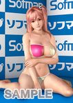  1girl 3d bikini breasts cleavage dead_or_alive dead_or_alive_xtreme dead_or_alive_xtreme_3_fortune honoka_(doa) large_breasts pink_hair sitting solo swimsuit 