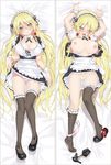  1girl alice_(bishoujo_mangekyou) apron bent_over bishoujo_mangekyou blonde_hair blue_eyes breasts cleavage dakimakura dress feet female garters hair_between_eyes hands_on_hips happoubi_jin large_breasts long_hair maid maid_apron maid_headdress pussy ribbon ribbon-trimmed_legwear ribbon_trim shoes_removed short_dress solo thighhighs uncensored very_long_hair waitress wrist_cuffs 