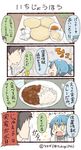  1girl 4koma :d artist_name bad_id bad_twitter_id cellphone comic commentary_request curry curry_rice food labcoat open_mouth pancake personification phone rice smartphone smile translated tsukigi twitter twitter-san twitter-san_(character) twitter_username yellow_eyes |_| 