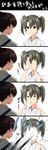  black_hair brown_hair comic face_punch green_eyes hair_ribbon highres in_the_face japanese_clothes kaga_(kantai_collection) kantai_collection long_hair multiple_girls ohiya open_mouth punching ribbon translation_request troll_face twintails zuikaku_(kantai_collection) 