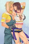  1boy 1girl arms_up blonde_hair breast_grab breasts brown_hair cleavage couple eye_contact final_fantasy final_fantasy_x final_fantasy_x-2 grabbing linart looking_at_another short_shorts tidus yuna 