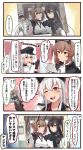  1boy 3girls 4koma :d admiral_(kantai_collection) black_capelet black_gloves black_hair black_hat blue_background blush breasts brown_gloves brown_hair buttons capelet cleavage clenched_hand closed_mouth comic commentary_request curtains double_v elbow_gloves emphasis_lines eyebrows_visible_through_hair facial_scar fingerless_gloves gangut_(kantai_collection) gloves gradient gradient_background green_eyes hair_between_eyes hair_ornament hairclip hat headgear highres holding holding_photo ido_(teketeke) index_finger_raised jacket kantai_collection large_breasts long_hair long_sleeves looking_at_viewer military military_uniform multicolored multicolored_background multiple_girls mutsu_(kantai_collection) nagato_(kantai_collection) naval_uniform one_eye_closed open_mouth orange_eyes partly_fingerless_gloves peaked_cap photo photo_editing pink_background pipe pipe_in_mouth red_eyes red_shirt remodel_(kantai_collection) russian_text scar shirt short_hair short_sleeves smile speech_bubble teeth translation_request uniform v white_gloves white_hat white_jacket window yellow_background 