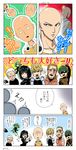  &gt;_&lt; 2girls 6+boys :d ^_^ anger_vein arm_up bald bang_(one-punch_man) black_dress black_eyes black_hair black_sclera blank_eyes blonde_hair blue_eyes blush blush_stickers bodysuit cape clenched_hand clenched_hands closed_eyes comic cyborg dress facial_hair facial_mark finger_to_mouth flying_sweatdrops fubuki_(one-punch_man) genos green_hair hat king_(one-punch_man) mechanical_arm multiple_boys multiple_girls mumen_rider mustache one-punch_man onsoku_no_sonic open_mouth rao_ruki saitama_(one-punch_man) scar scar_across_eye short_hair siblings sisters smile sparkle speech_bubble sunglasses tatsumaki text_focus translation_request white_hair yellow_eyes 
