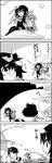  4koma =d animal_ears asymmetrical_wings blowing butterfly_net cloud comic commentary crescent futatsuiwa_mamizou glasses greyscale hand_net hat highres houjuu_nue leaf leaf_on_head lying mob_cap monochrome on_side patchouli_knowledge pince-nez pointy_ears pot raccoon_ears raccoon_tail shaded_face smile tail tani_takeshi thighhighs touhou translated trembling ufo wings yukkuri_shiteitte_ne zettai_ryouiki 