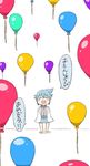 :d ^_^ arms_behind_back bad_id bad_twitter_id balloon blue_hair closed_eyes comic commentary jpeg_artifacts labcoat open_mouth personification ponytail smile solo translated tsukigi twitter twitter-san twitter-san_(character) 