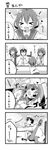  &gt;_&lt; 1girl 4koma admiral_(kantai_collection) amaa_(chou_dennou_jidai) anchor_symbol closed_eyes comic fang greyscale hair_ornament hairclip hands_clasped hat heart ikazuchi_(kantai_collection) kantai_collection leaning_forward military military_uniform monochrome naval_uniform open_mouth outstretched_leg own_hands_together peaked_cap school_uniform serafuku short_hair sitting sitting_on_person translated uniform |_| 