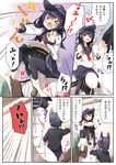  &gt;_&lt; 1boy 2koma 4girls admiral_(kantai_collection) akatsuki_(kantai_collection) anchor_symbol ankle_grab black_gloves black_hair black_legwear black_skirt brown_jacket carrying chestnut_mouth closed_eyes comic fingerless_gloves flat_cap flying_sweatdrops gloves green_hair hair_bobbles hair_ornament hat headgear hidden_face highres indoors jacket kantai_collection long_hair long_sleeves military military_uniform multiple_girls neckerchief open_mouth pantyhose peaked_cap pink_hair pleated_skirt purple_hair sazanami_(kantai_collection) school_uniform serafuku short_hair short_sleeves shoulder_carry skirt suzuya_(kantai_collection) sweat sweatdrop tenryuu_(kantai_collection) translated trembling uniform wavy_mouth yume_no_owari 