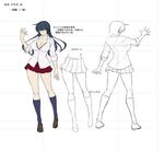  1girl black_bra blush bra breasts character_sheet concept_art female igawa_asagi kagami_hirotaka knee_socks lace-trimmed_bra large_breasts legs lilith-soft long_hair long_legs miniskirt pleated_skirt school_uniform skirt solo taimanin_asagi taimanin_asagi_zero thighs underwear white_background 