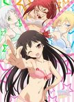  4girls bikini breasts large_breasts multiple_girls official_art onii-chan_dakedo_ai_sae_areba_kankeinai_yo_ne swimsuit 